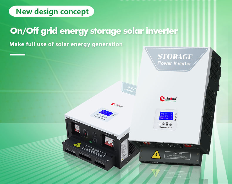 solar cell inverter dc to ac inverter - oem solar inverter