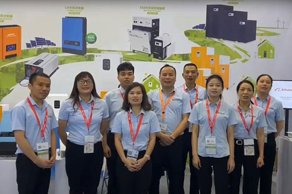 2023 SNEC PV Power Expo in Shanghai