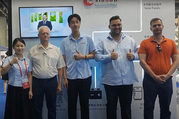 2023 Solar PV & Energy Storage World Expo in Guangzhou